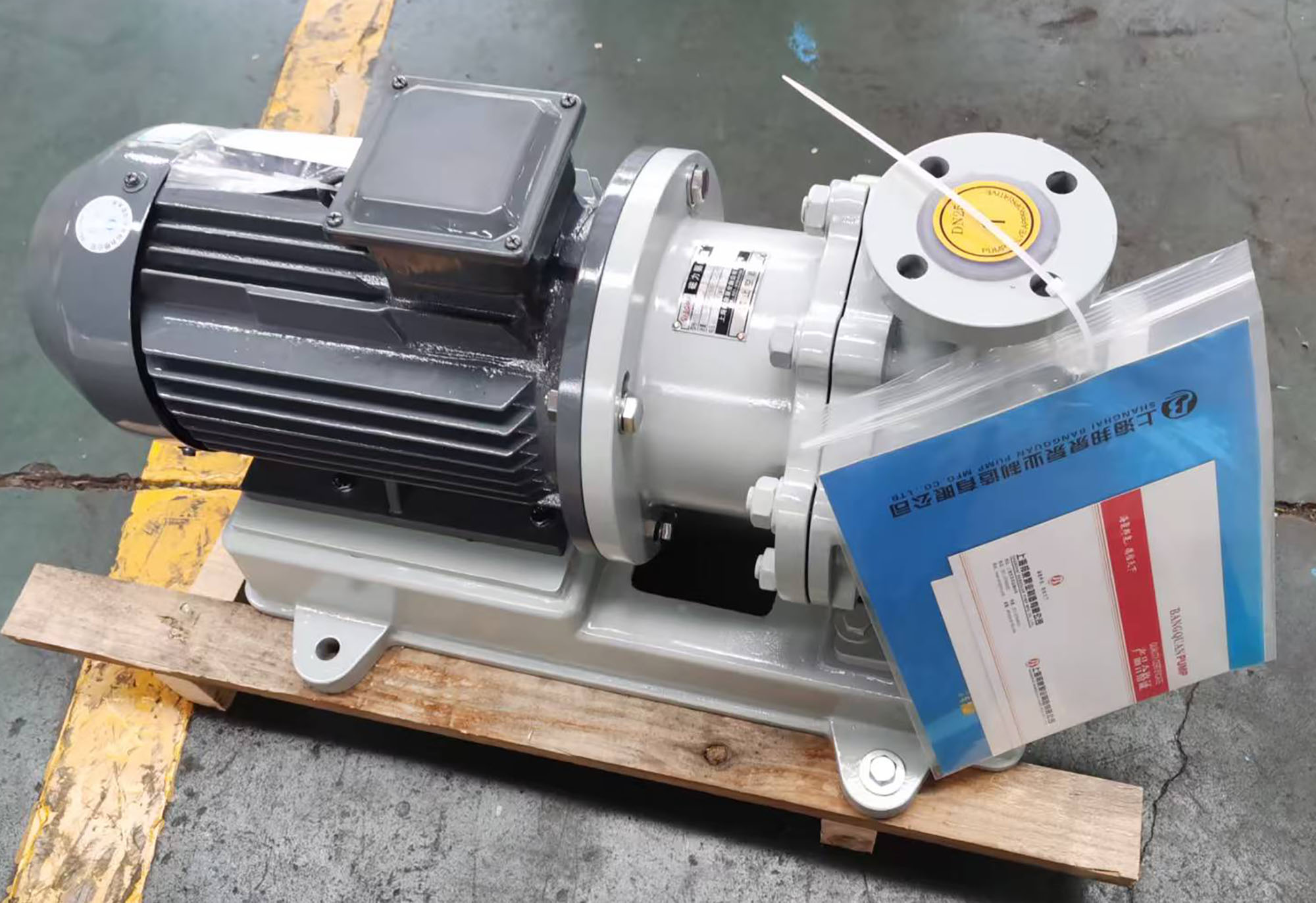 CQB40-25-160F 襯氟塑料磁力驅動泵 BQC40-25-160F