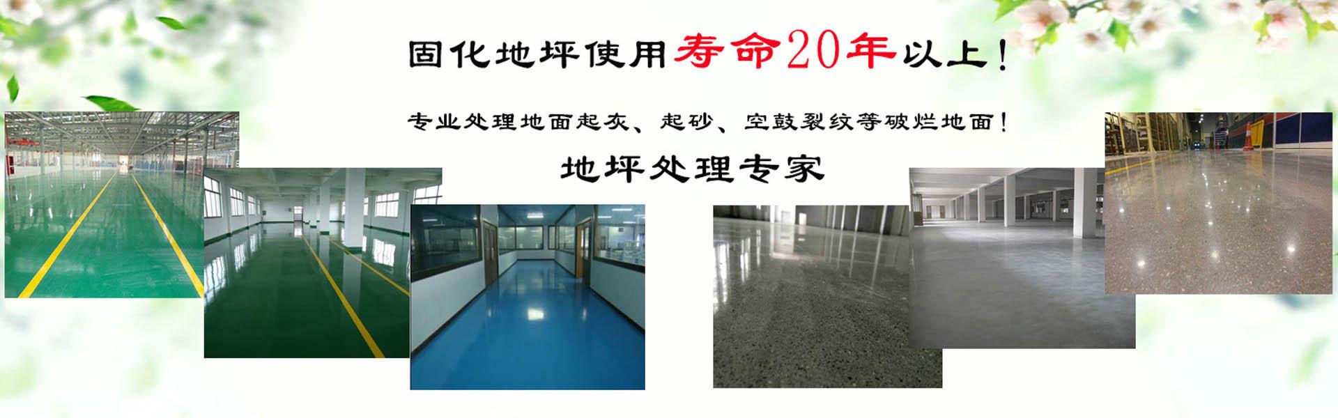 山東浩坤潤土水利設備有限公司