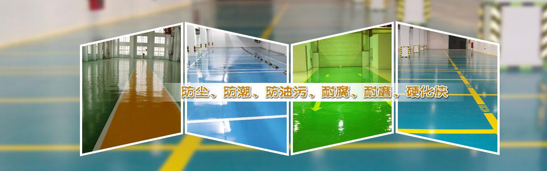 山東浩坤潤土水利設備有限公司