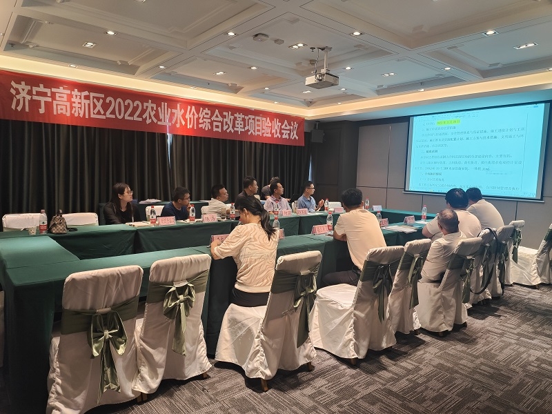 熱烈祝賀，浩坤潤土公司在濟寧高新區2022農業(yè)水價(jià)綜合改革項目中驗收合格